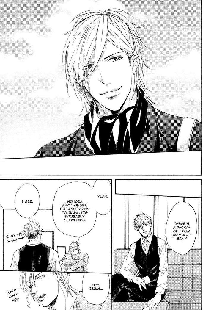 Eden-No-Uragawa-Miyoshi-Ayato-Eng page 36