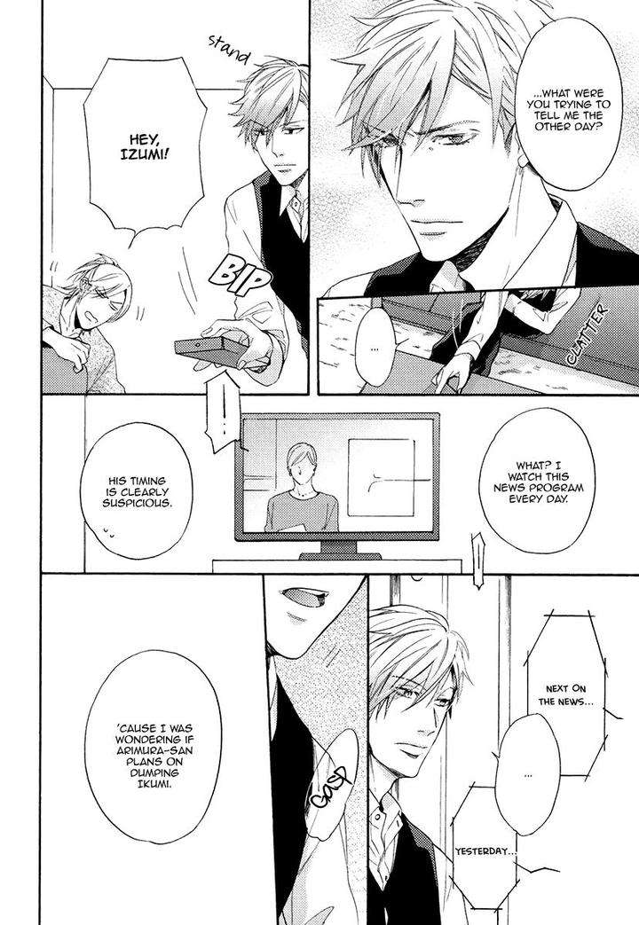Eden-No-Uragawa-Miyoshi-Ayato-Eng page 37