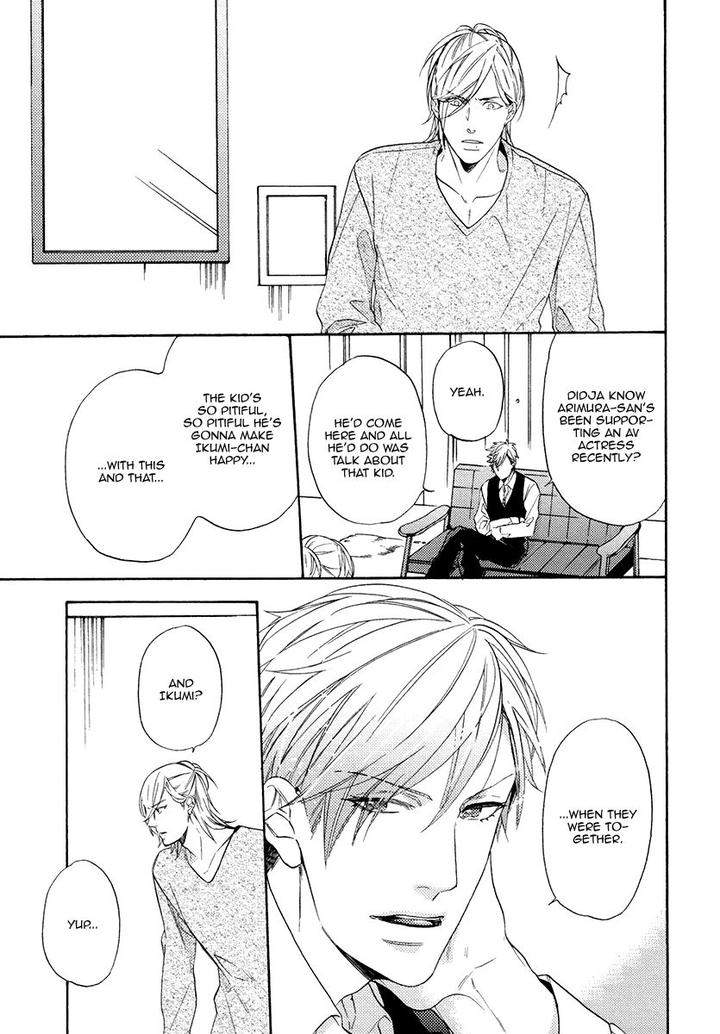 Eden-No-Uragawa-Miyoshi-Ayato-Eng page 38