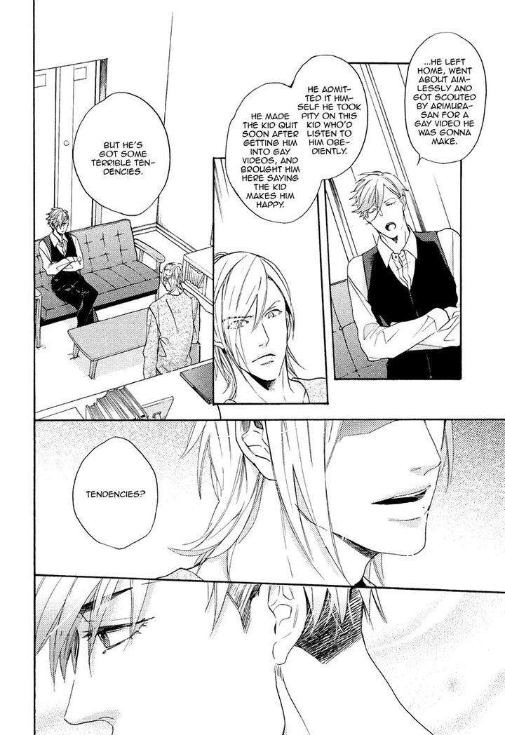 Eden-No-Uragawa-Miyoshi-Ayato-Eng page 39