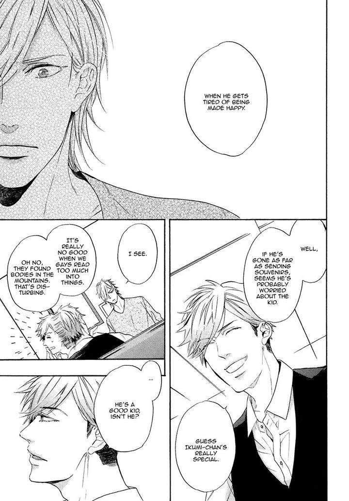 Eden-No-Uragawa-Miyoshi-Ayato-Eng page 40