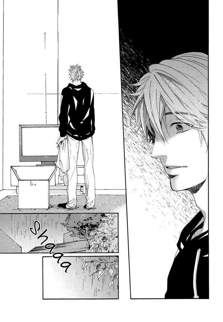 Eden-No-Uragawa-Miyoshi-Ayato-Eng page 42