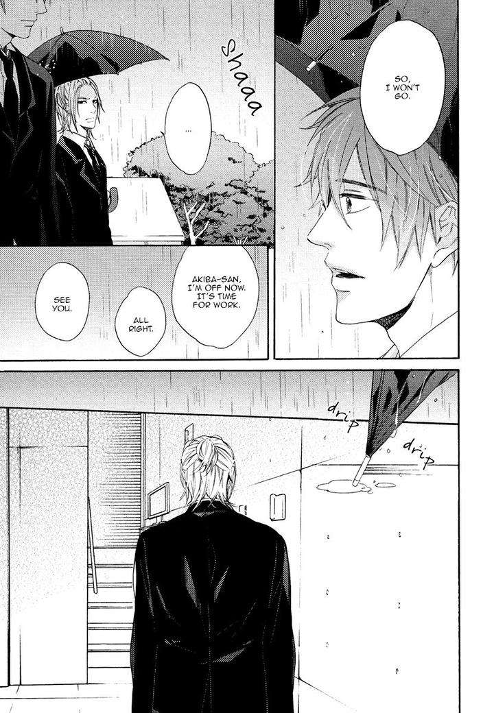 Eden-No-Uragawa-Miyoshi-Ayato-Eng page 44