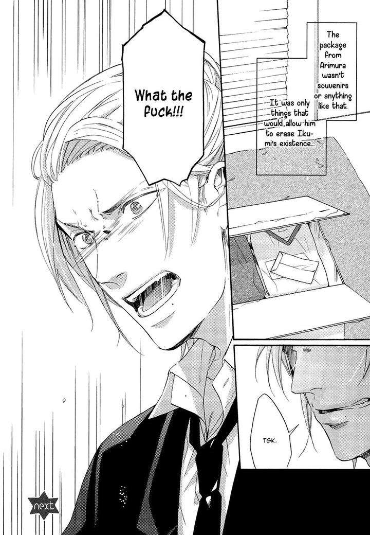 Eden-No-Uragawa-Miyoshi-Ayato-Eng page 45