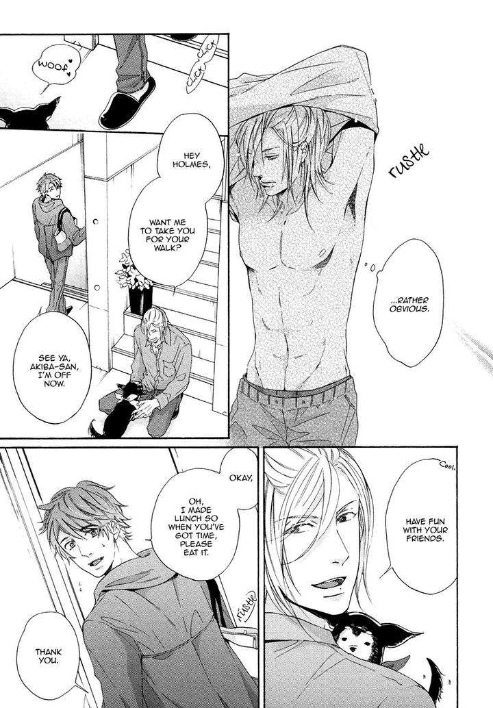 Eden-No-Uragawa-Miyoshi-Ayato-Eng page 7