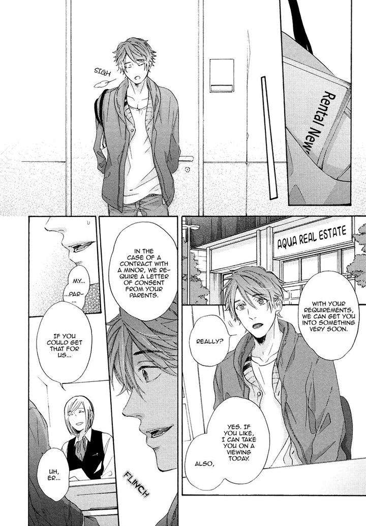 Eden-No-Uragawa-Miyoshi-Ayato-Eng page 8