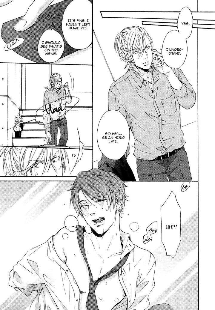 Eden-No-Uragawa-Miyoshi-Ayato-Eng page 11