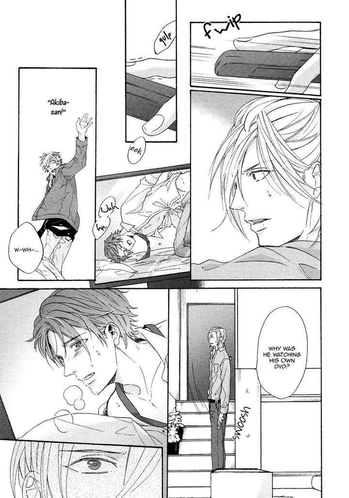 Eden-No-Uragawa-Miyoshi-Ayato-Eng page 13