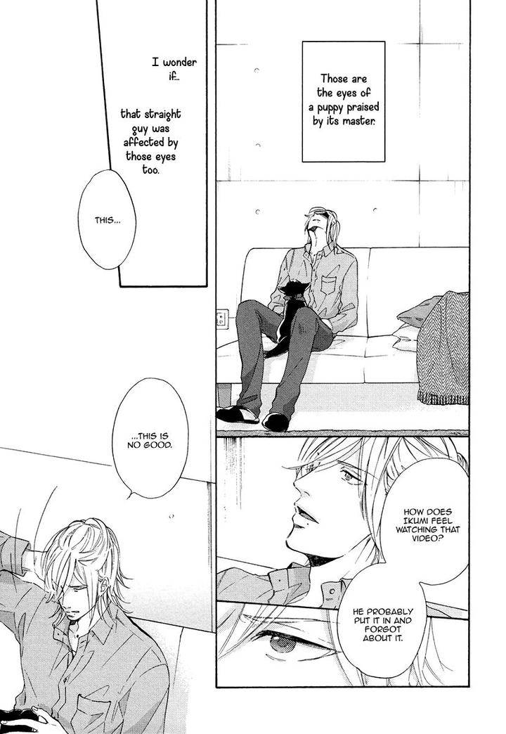 Eden-No-Uragawa-Miyoshi-Ayato-Eng page 15