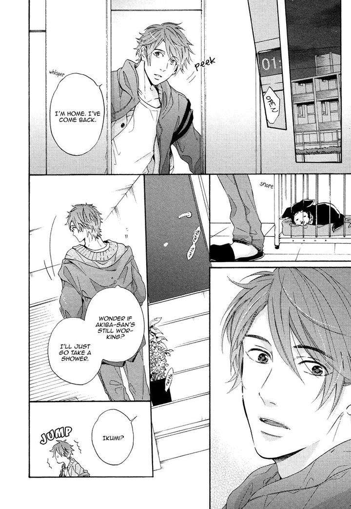 Eden-No-Uragawa-Miyoshi-Ayato-Eng page 16