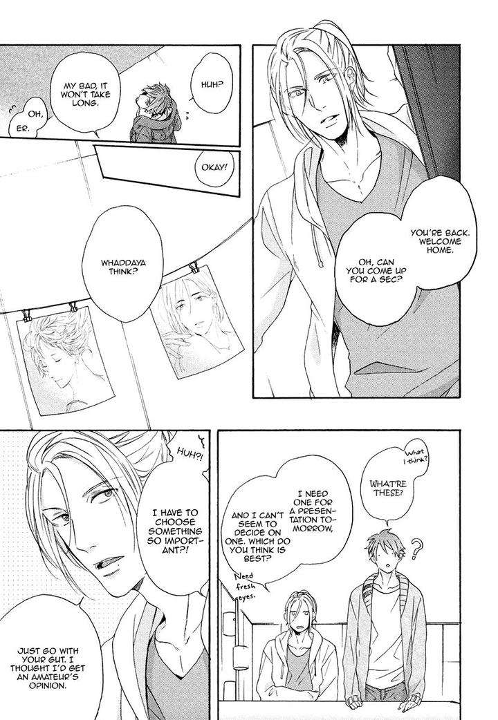 Eden-No-Uragawa-Miyoshi-Ayato-Eng page 17
