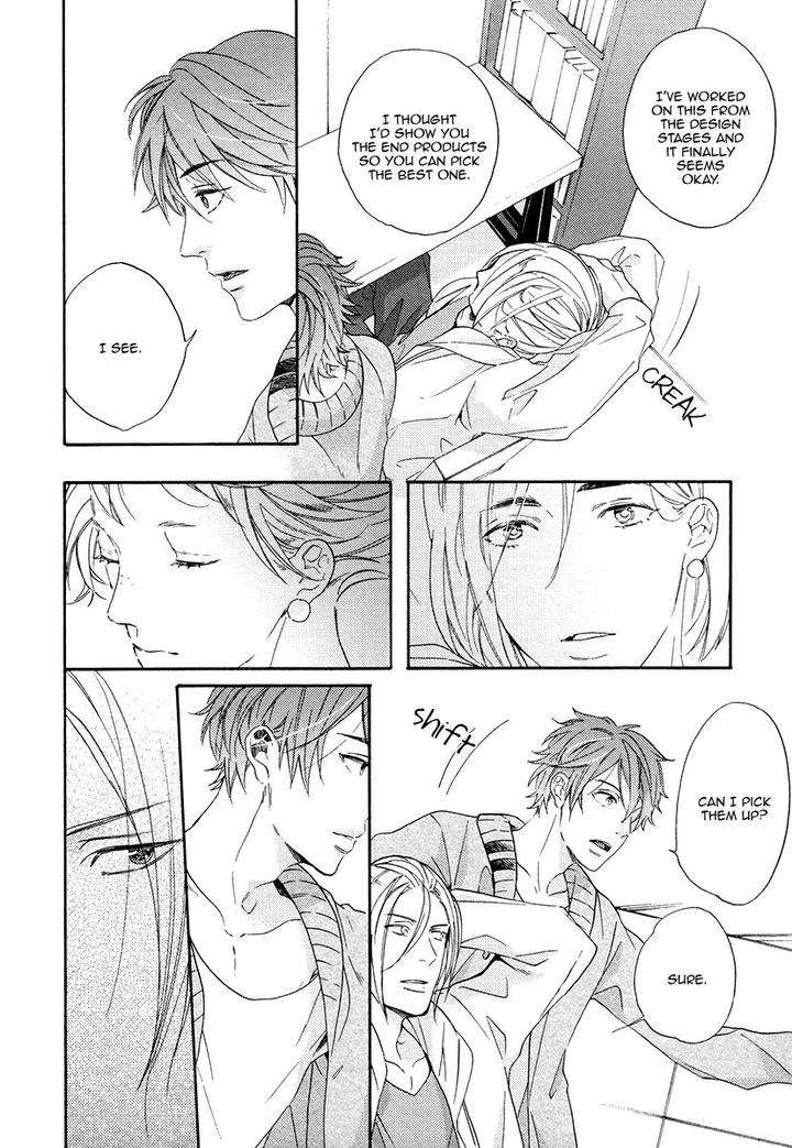 Eden-No-Uragawa-Miyoshi-Ayato-Eng page 18
