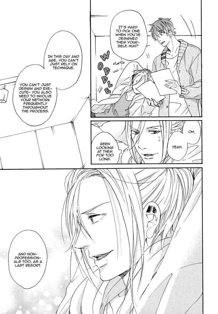 Eden-No-Uragawa-Miyoshi-Ayato-Eng page 19