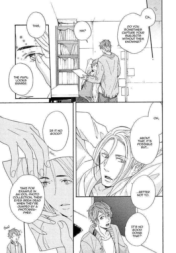 Eden-No-Uragawa-Miyoshi-Ayato-Eng page 21