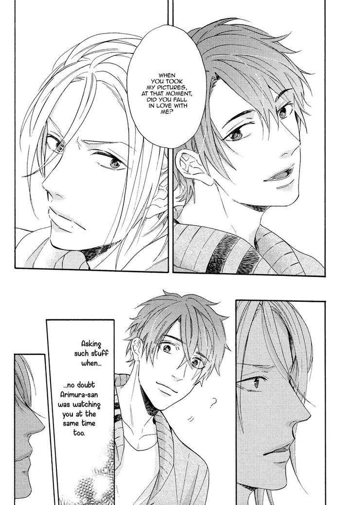Eden-No-Uragawa-Miyoshi-Ayato-Eng page 23