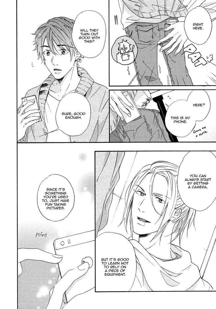 Eden-No-Uragawa-Miyoshi-Ayato-Eng page 26