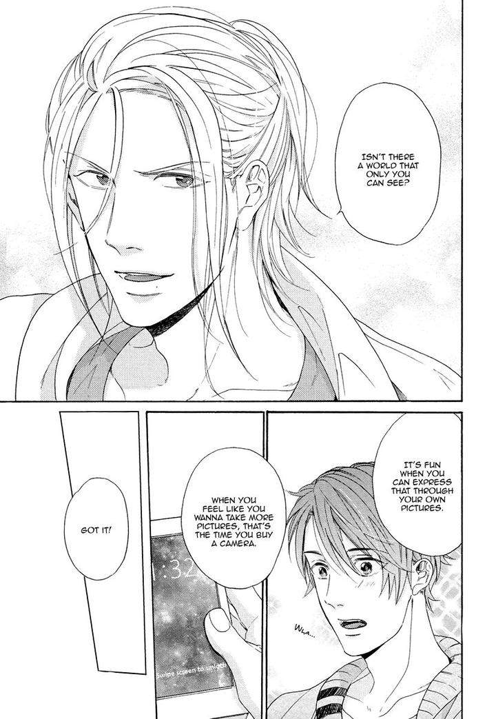 Eden-No-Uragawa-Miyoshi-Ayato-Eng page 27
