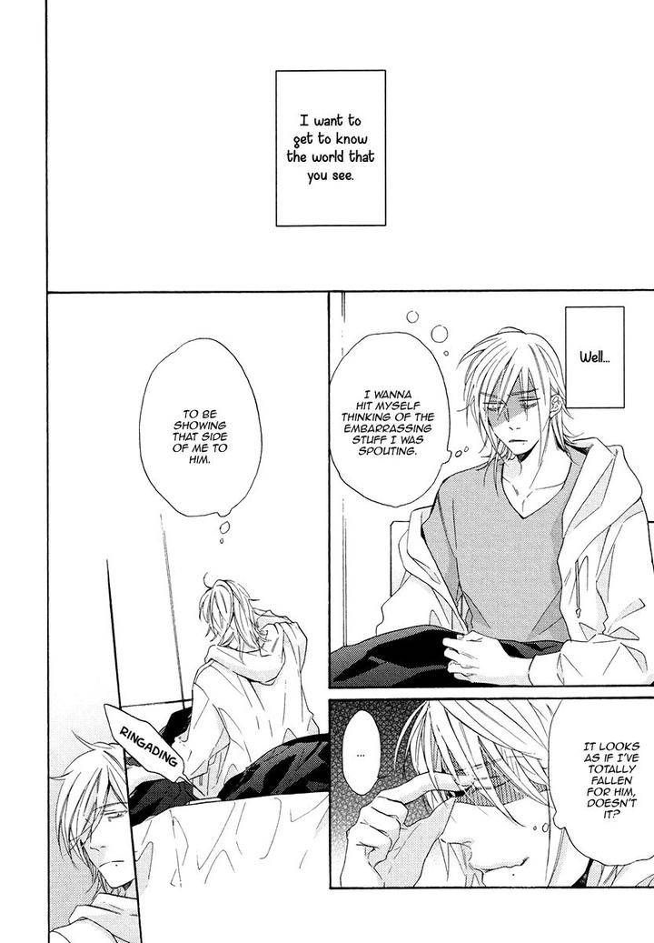 Eden-No-Uragawa-Miyoshi-Ayato-Eng page 28