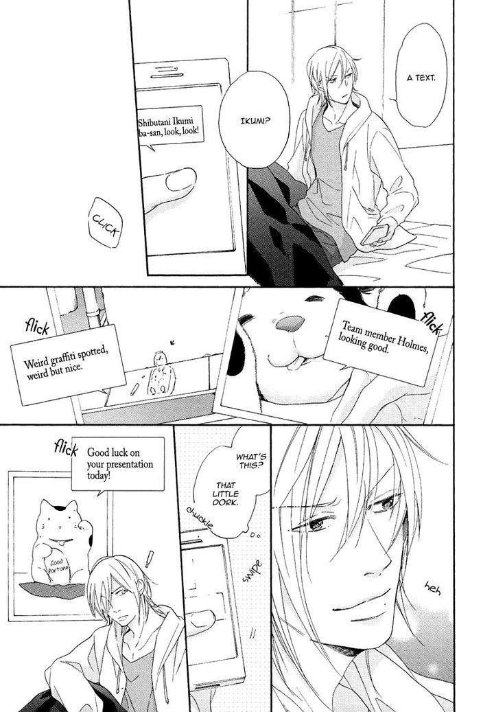 Eden-No-Uragawa-Miyoshi-Ayato-Eng page 29