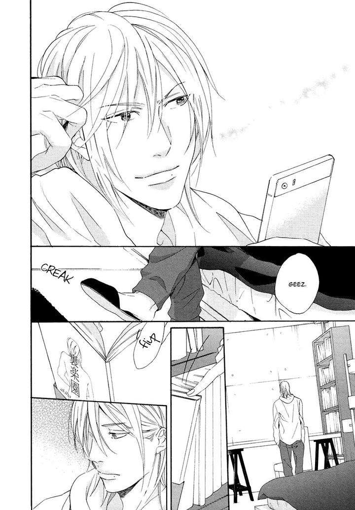 Eden-No-Uragawa-Miyoshi-Ayato-Eng page 30