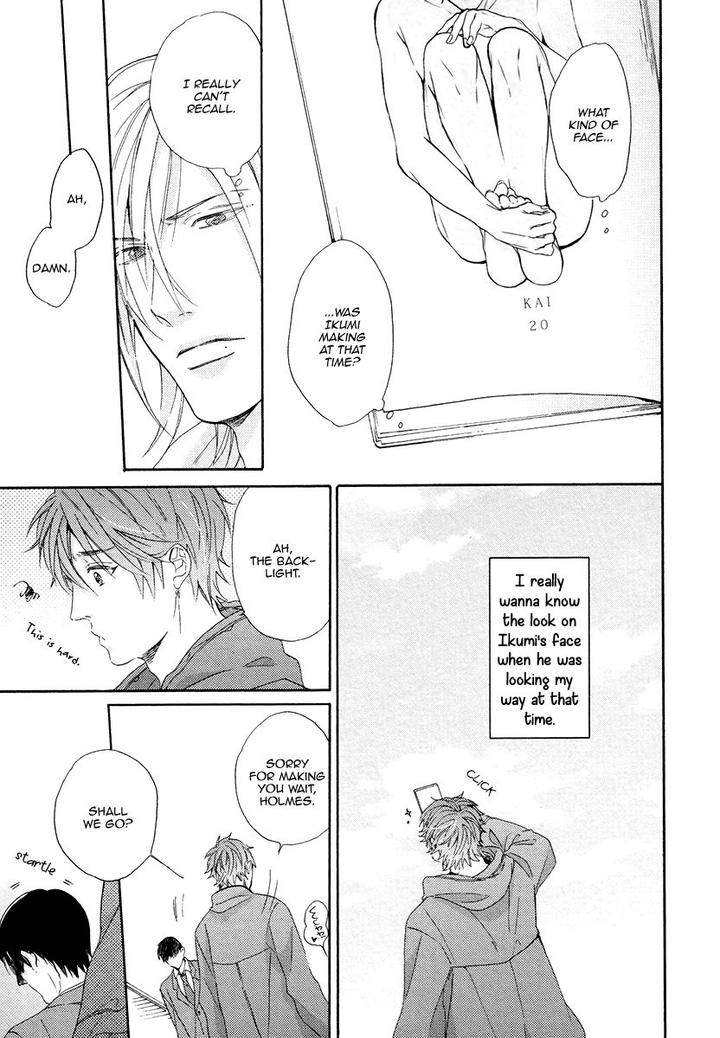 Eden-No-Uragawa-Miyoshi-Ayato-Eng page 31