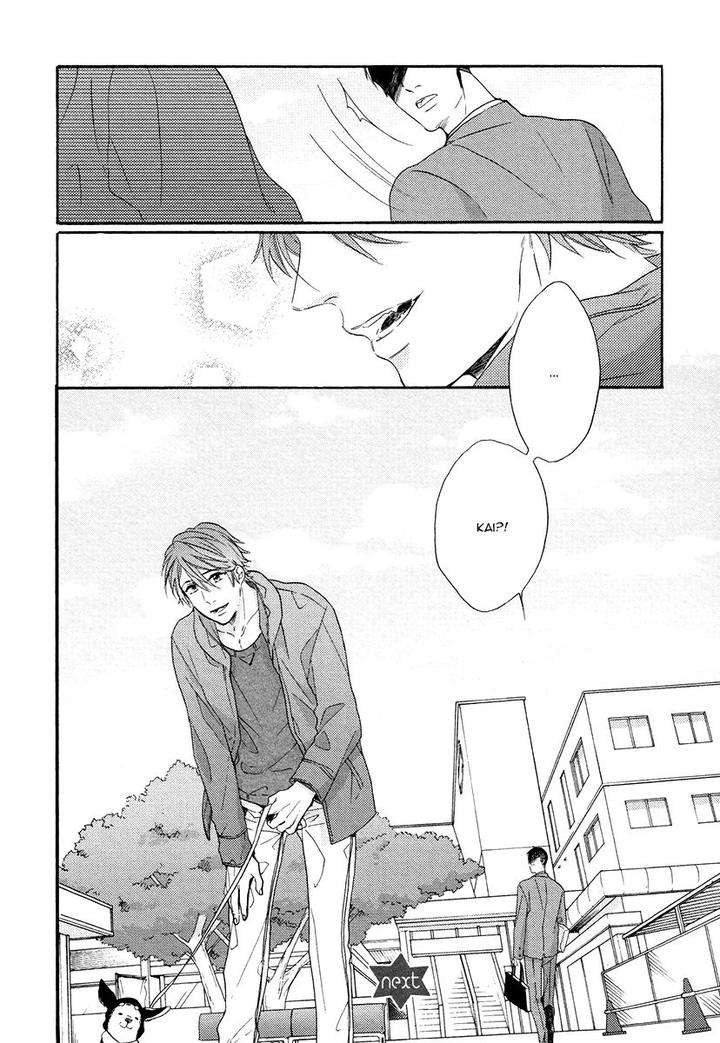 Eden-No-Uragawa-Miyoshi-Ayato-Eng page 32