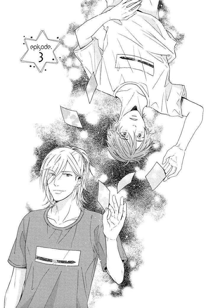 Eden-No-Uragawa-Miyoshi-Ayato-Eng page 3