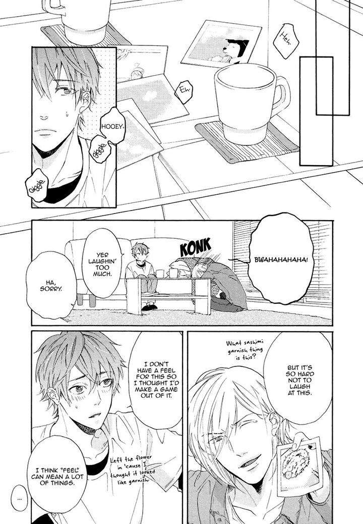 Eden-No-Uragawa-Miyoshi-Ayato-Eng page 4