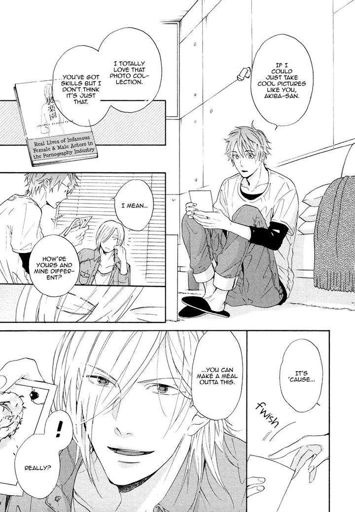 Eden-No-Uragawa-Miyoshi-Ayato-Eng page 5