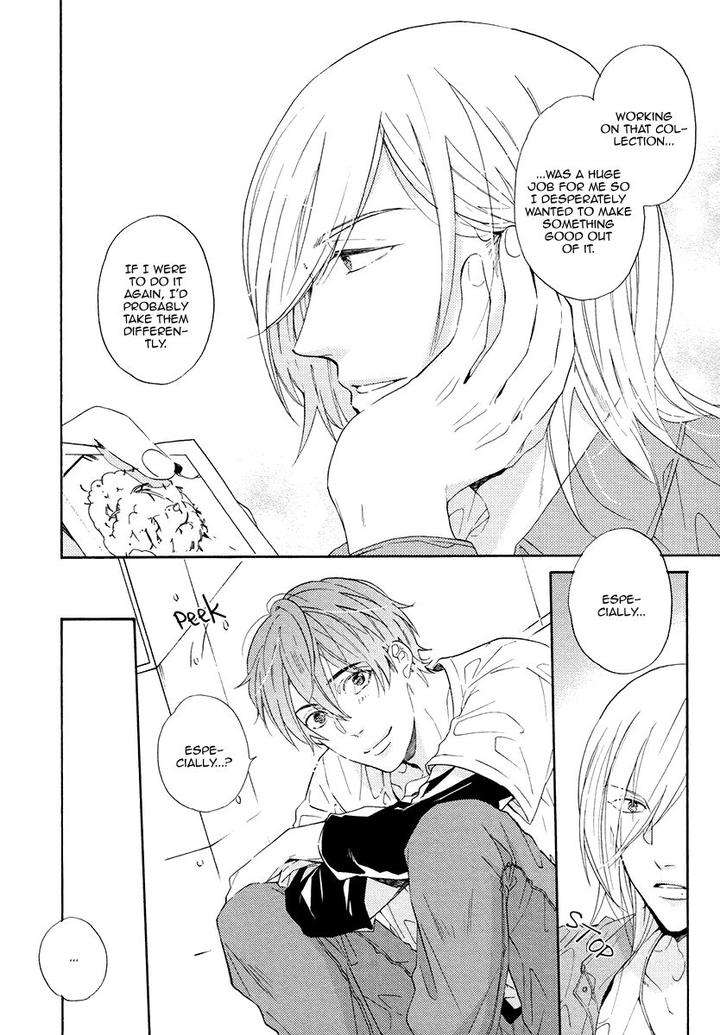 Eden-No-Uragawa-Miyoshi-Ayato-Eng page 6