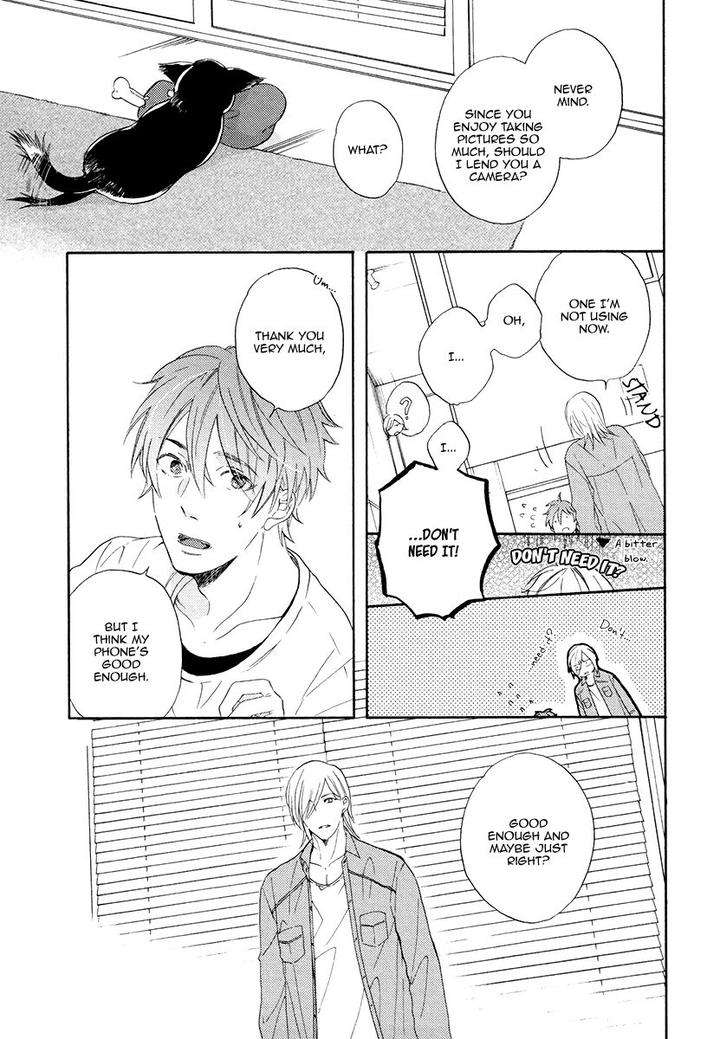 Eden-No-Uragawa-Miyoshi-Ayato-Eng page 7