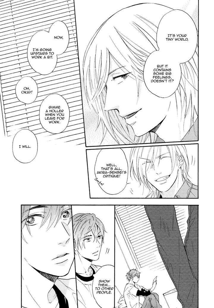 Eden-No-Uragawa-Miyoshi-Ayato-Eng page 9