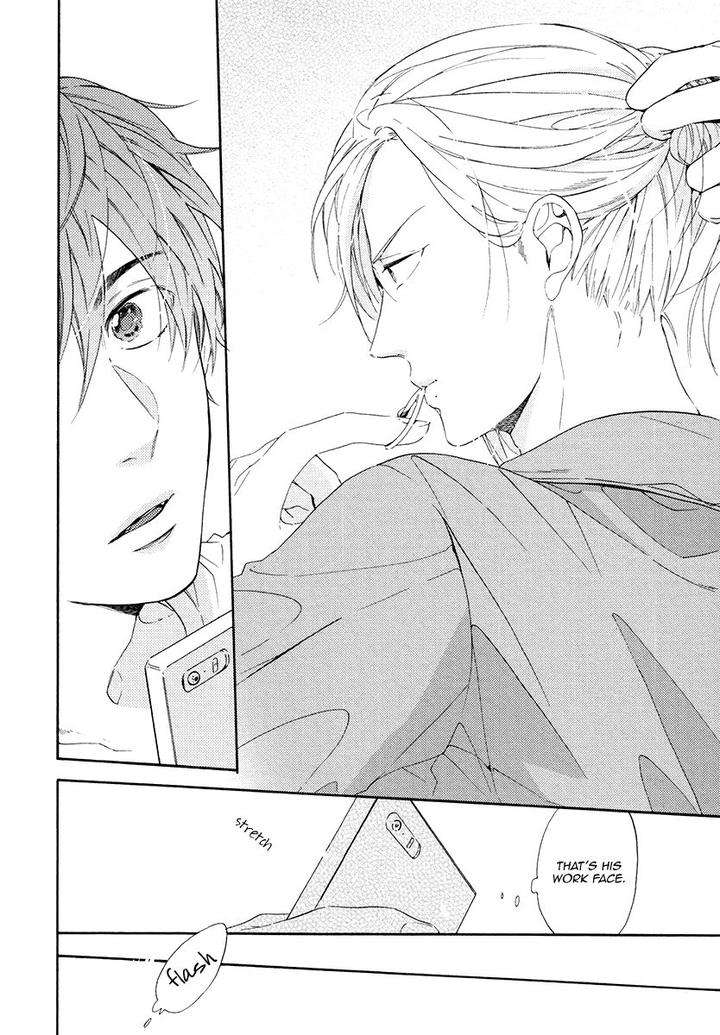 Eden-No-Uragawa-Miyoshi-Ayato-Eng page 10