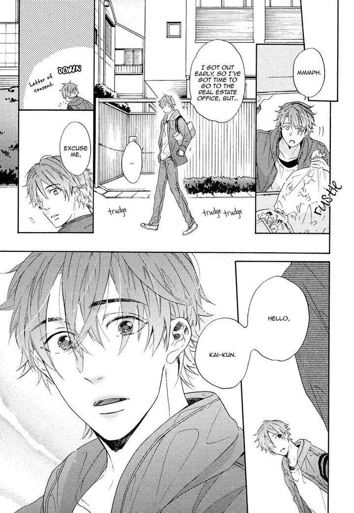 Eden-No-Uragawa-Miyoshi-Ayato-Eng page 11