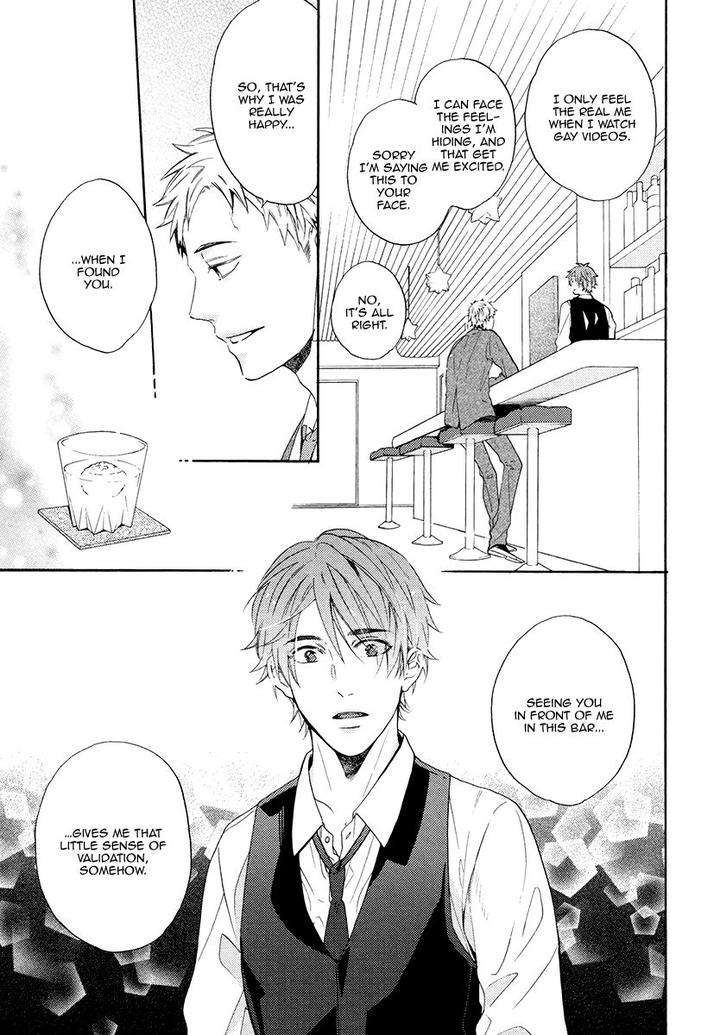 Eden-No-Uragawa-Miyoshi-Ayato-Eng page 15