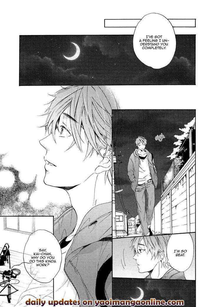 Eden-No-Uragawa-Miyoshi-Ayato-Eng page 17