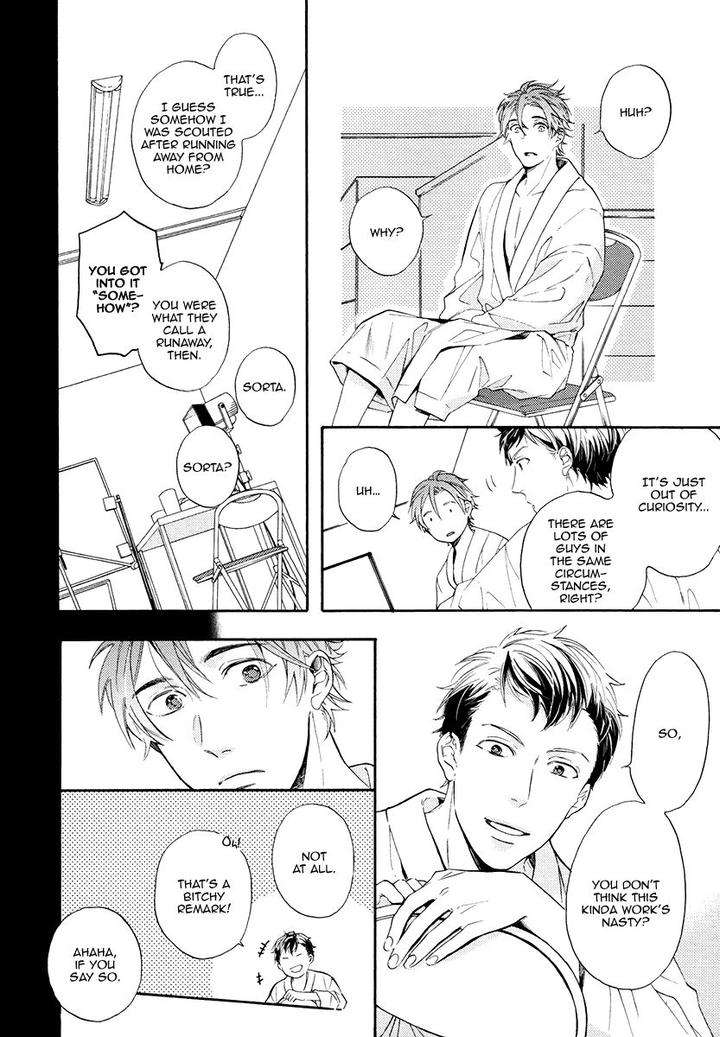 Eden-No-Uragawa-Miyoshi-Ayato-Eng page 18