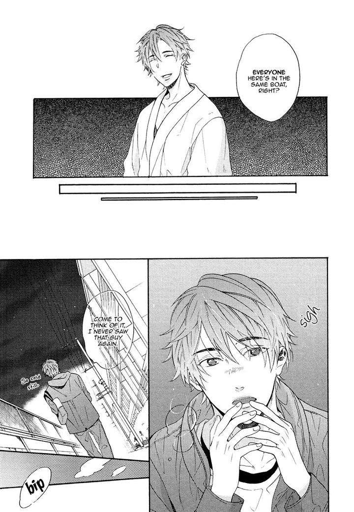 Eden-No-Uragawa-Miyoshi-Ayato-Eng page 19