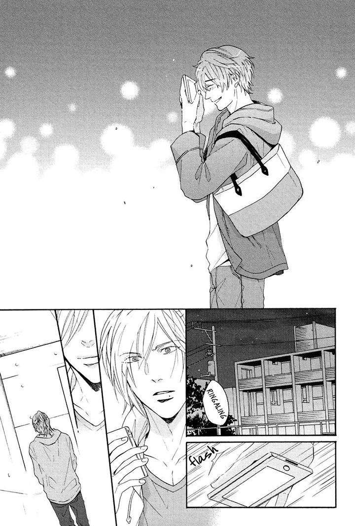 Eden-No-Uragawa-Miyoshi-Ayato-Eng page 21