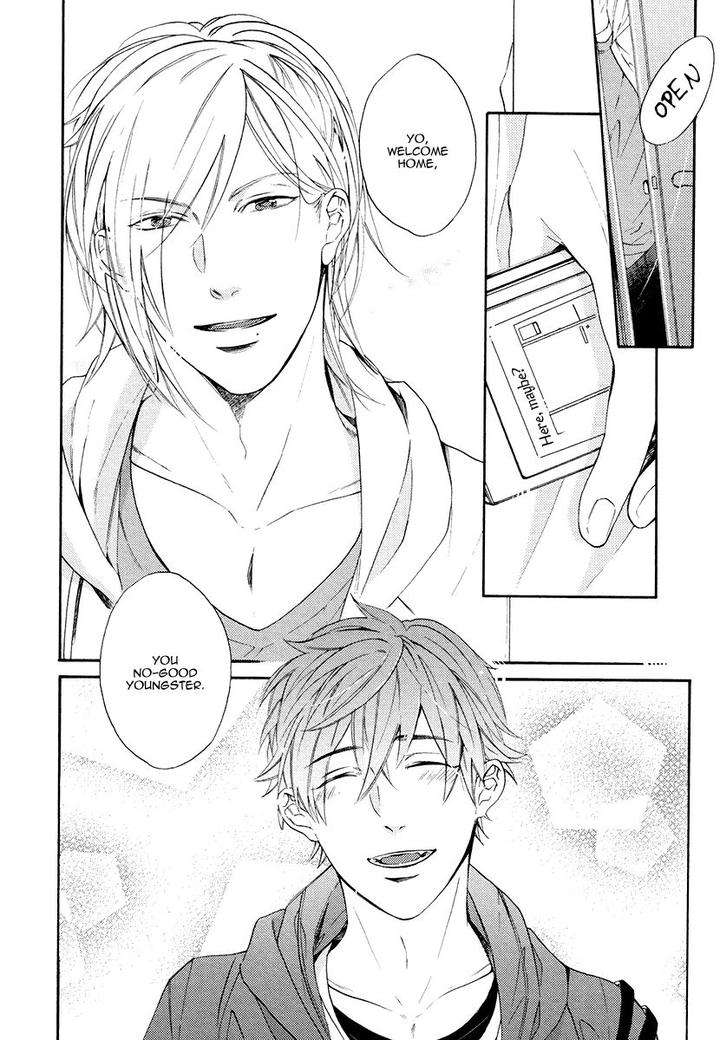 Eden-No-Uragawa-Miyoshi-Ayato-Eng page 22