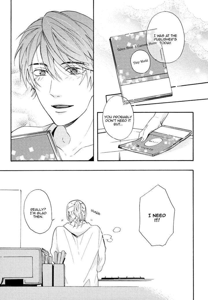 Eden-No-Uragawa-Miyoshi-Ayato-Eng page 25