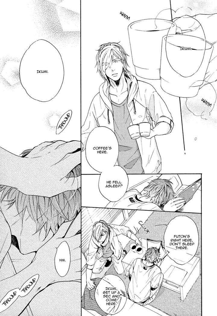 Eden-No-Uragawa-Miyoshi-Ayato-Eng page 27