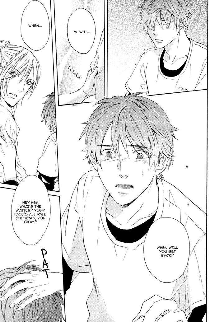Eden-No-Uragawa-Miyoshi-Ayato-Eng page 31