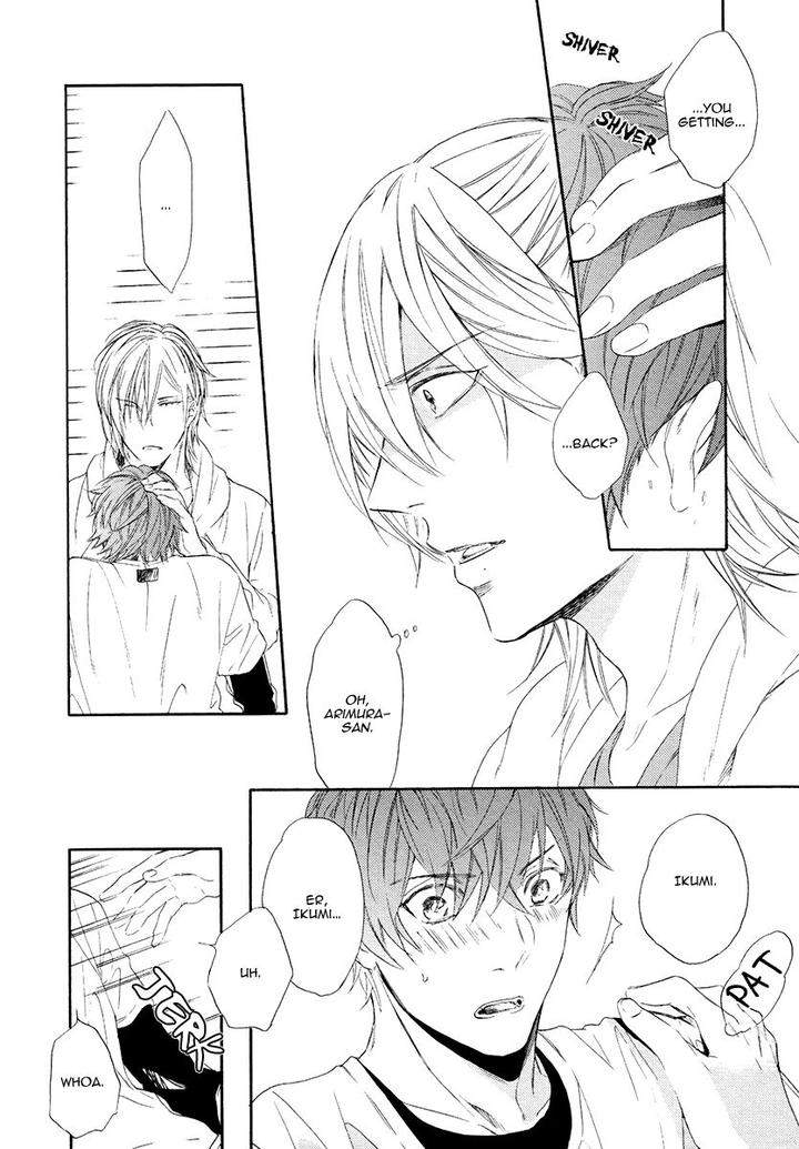 Eden-No-Uragawa-Miyoshi-Ayato-Eng page 32