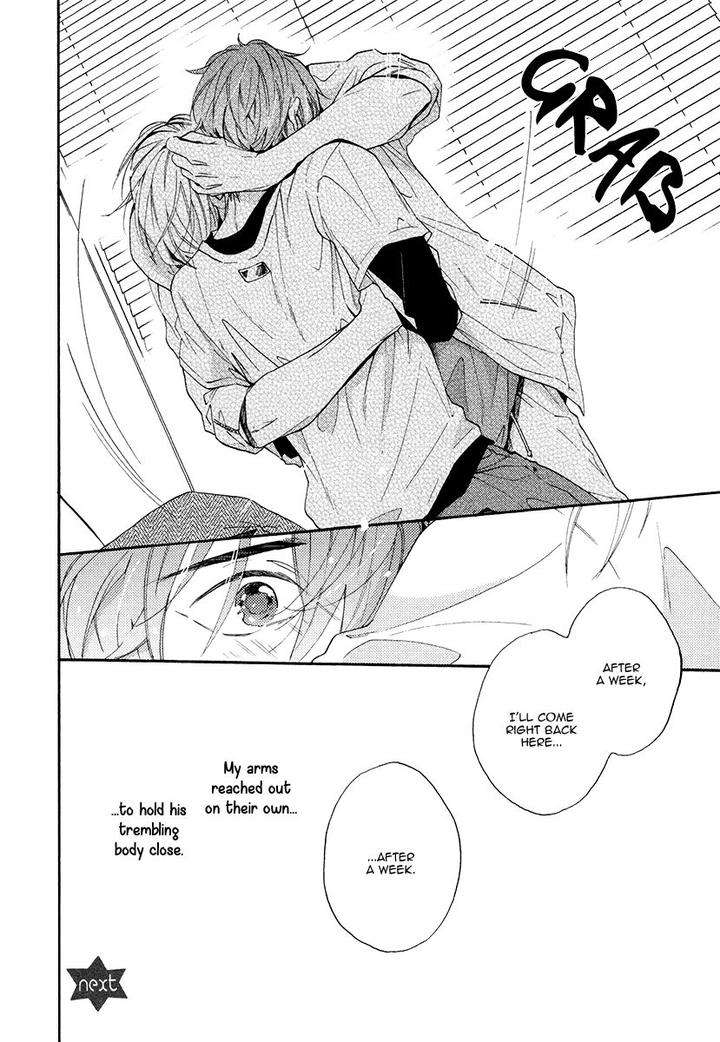 Eden-No-Uragawa-Miyoshi-Ayato-Eng page 34