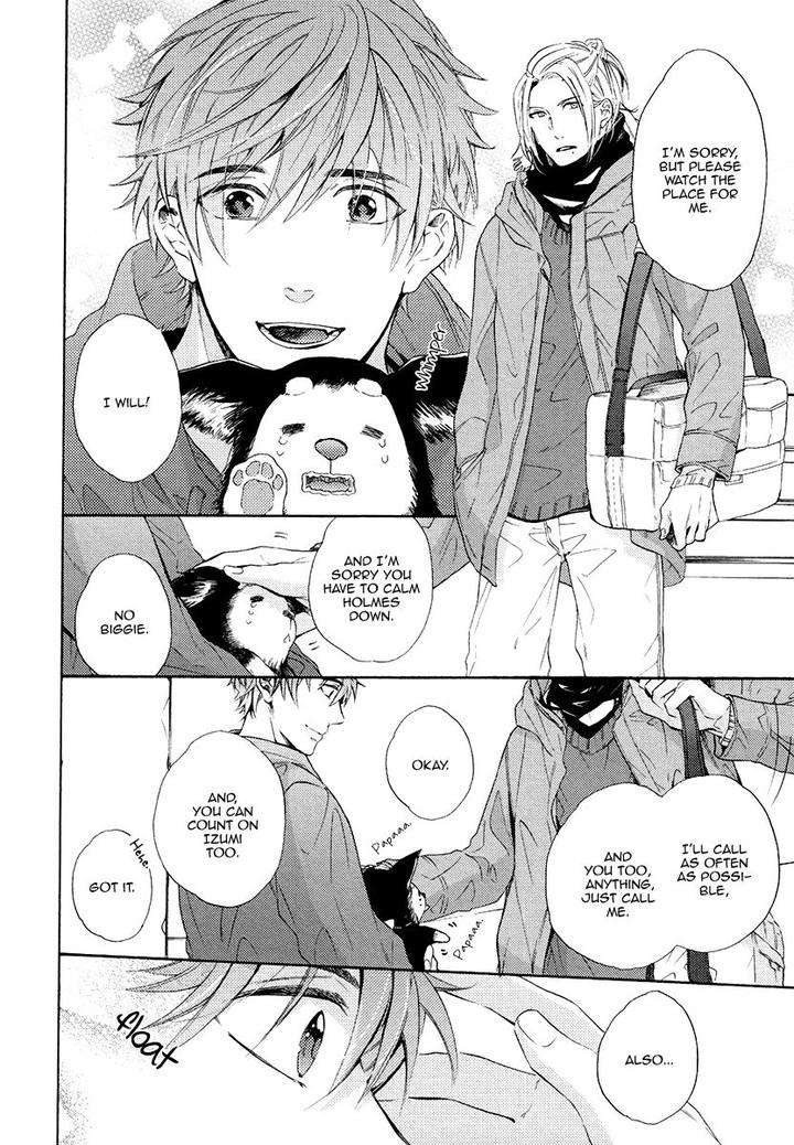 Eden-No-Uragawa-Miyoshi-Ayato-Eng page 6