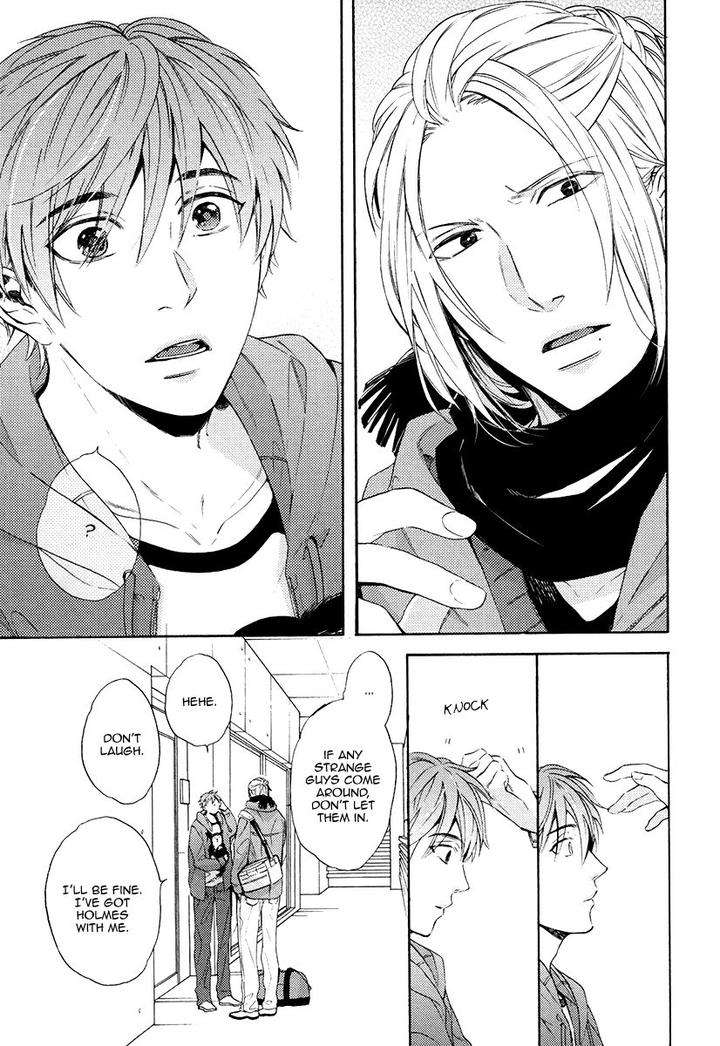 Eden-No-Uragawa-Miyoshi-Ayato-Eng page 7