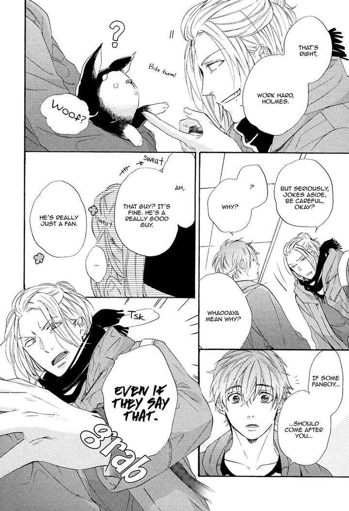 Eden-No-Uragawa-Miyoshi-Ayato-Eng page 8