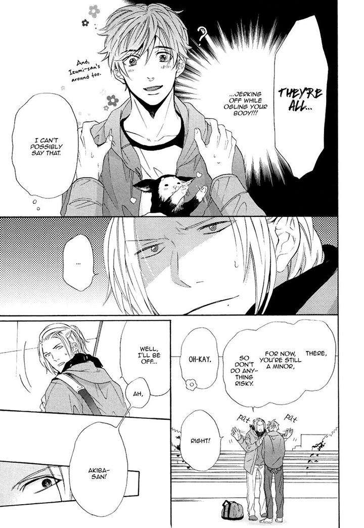 Eden-No-Uragawa-Miyoshi-Ayato-Eng page 9