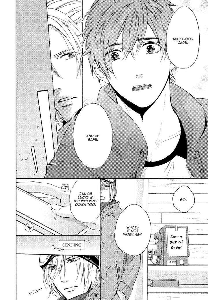 Eden-No-Uragawa-Miyoshi-Ayato-Eng page 10